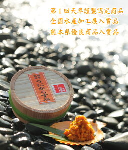 yz ɂ炷2l@CHi@V@یY  Mtg@@蕨@ϔ@̂Ή@@Ε@̓@hV̓