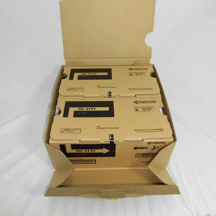 楽天市場】京セラ(KYOCERA)トナーカートリッジ TK-3191 2本セット 