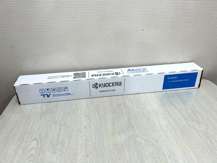 楽天市場】京セラ(KYOCERA) トナーカートリッジ TK-8376C シアン【純正 