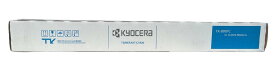 京セラ(KYOCERA) トナーカートリッジ TK-8801C シアン【純正】【あす楽対応】【送料無料】【沖縄・離島：配送不可】