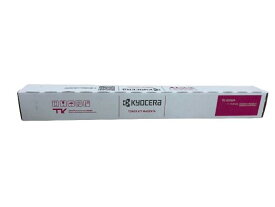 京セラ(KYOCERA)トナーカートリッジ TK-8596M マゼンタ【あす楽対応】【メーカー純正品】【送料無料】【沖縄・離島：配送不可】