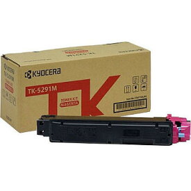 京セラ(KYOCERA) トナーカートリッジ TK-5291M マゼンタ【メーカー純正品】【送料無料】