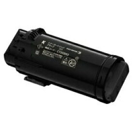 富士フィルム トナーカートリッジ CT203053 ブラック 【純正品】【送料無料】【沖縄・離島：配送不可】