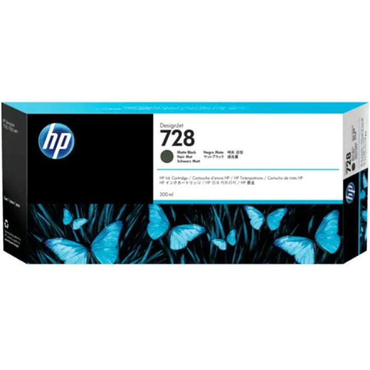 楽天市場】HP HP728インクカートリッジ 3WX30A ブラック 300ml【純正品 