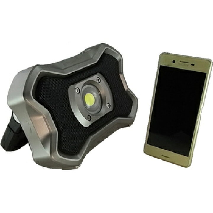 楽天市場】PRODOGUE(プロドーグ)Bluetoothスピーカー付きLEDワーク 