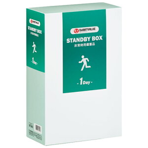 X}[go[ hЃZbg펞p~i X^oC{bNX1p/1 N171J 710-871yzyEFzsz