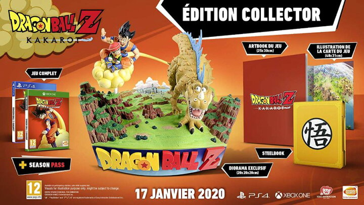 楽天市場】【新品】Dragonball Z Kakarot Collector