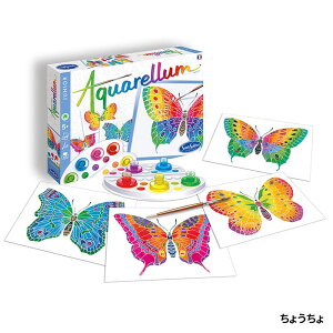 yyV3zAQUARELLUM JUNIOR ANA WjAbtX̐ʂʂ肦ZbgbqǂɂȂmߋb5 6 7 8 9 b̎q j̎q a v[g Mtg Made in France 