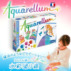 女の子 おもちゃ イラスト ホビーの人気商品 通販 価格比較 価格 Com