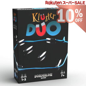 Kluster DUO クラスター デュオ マグネット アクション ゲーム ボードゲーム （1人～4人） 磁石 じしゃく おもちゃ テーブル パーティーゲーム アナログゲーム ボドゲ 子ども 大人 プレゼント ギフト 【テレビ千鳥で紹介されました！】