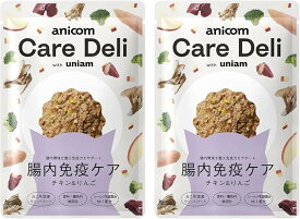 【獣医師が自ら開発】 ユニアム キャットフード ウェット 腸内ケア ペット保険アニコム共同開発 ケアデリ チキン＆りんご 国産 腸内免疫ケア 低カロリー 着色料 香料 無添加 ヒューマングレード 全猫種 全年齢 対応 uniam