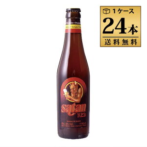 T^Ebh 330ml 8.0% rEr xM[ r[ 1P[X 24{Zbg 