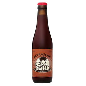 パトラッシュ 330ml 8.0% ビン・瓶 ベルギー ビール