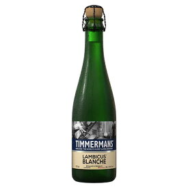 ティママン　ブランシェ 375ml 4.5% ビン・瓶 ベルギー ビール（ランビックビール）