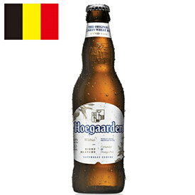 ヒューガルデン/Hoegaarden ビン・瓶 ベルギー ビール 330ml 5.0%※原産地：韓国
