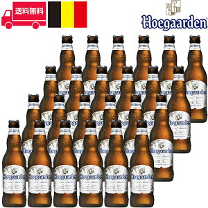 q[Kf/Hoegaarden rEr xM[ r[ 330ml 5.0% 24{Zbg 1 Ɩp HXɂ v ʓrkCEB330~A770~YnF؍