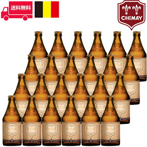 VC S[h/Chimay Gold rEr xM[ r[ 330ml 4.8% 24{Zbg 1 Ɩp HXɂ v ʓrkCEB330~A770~