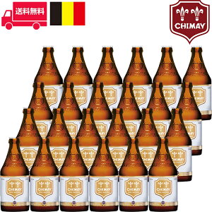 VC zCg/Chimay White rEr xM[ r[ 330ml 8.0% 24{Zbg 1 Ɩp HXɂ v ʓrkCEB330~A770~