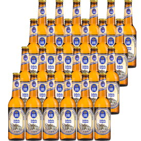 【送料無料】ホフブロイ オリジナル/Hofbrau Original ビン・瓶 ドイツ ビール 330ml 5.1% 24本セット 1箱 業務用 ※離島など別途追加送料エリアあり