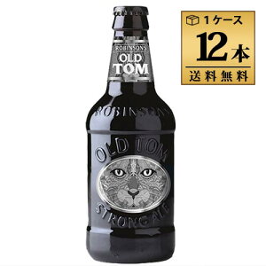 I[hEg 330ml 8.5% rEr COh r[ 1P[X 12{Zbg 