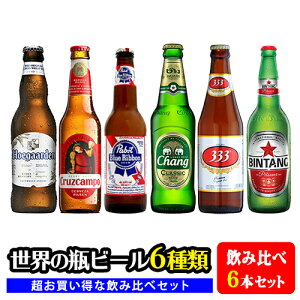 q[Kf NXJ| puXgu[{ 333 r^ `[ Ẽr[6ވݔ׃Zbg 6{Zbg  yN[ցEꕔn͕ʓr܂ 