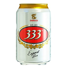 333 （バーバーバー）330ml 5.5% 缶 ベトナム ビール