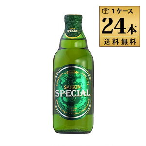 TCSXyV 330ml 5.0% rEr xgi r[ 1P[X 24{Zbg 