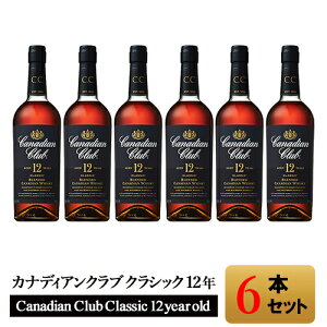 yz6{ZbgyKizJifBANu NVbN 12N/Canadian Club Tg[Ki rEr Ji_ 700ml 40.0% JifBAECXL[ nC{[ɂ ƖpN[