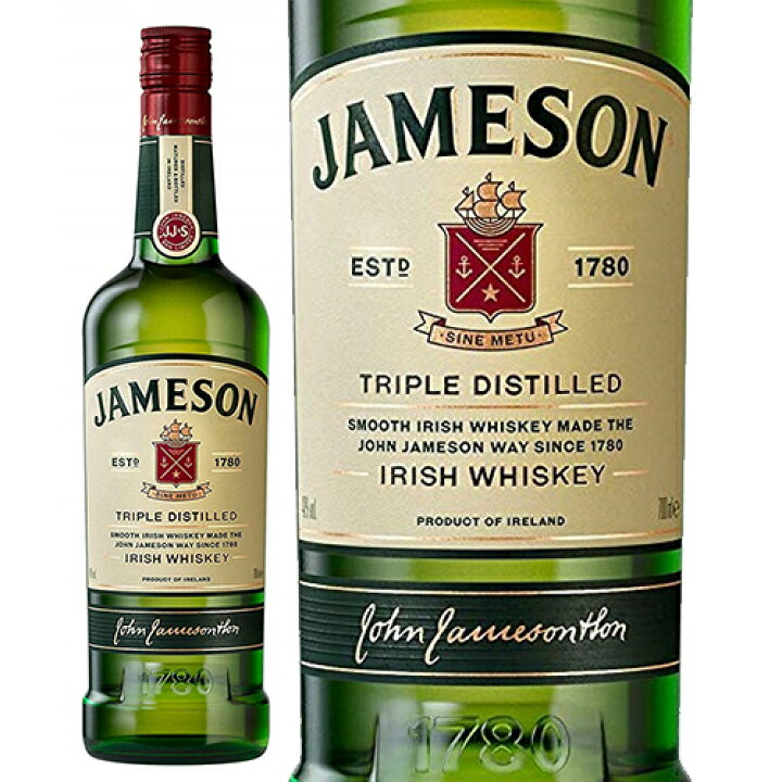 楽天市場 正規品 ジェムソン Jameson ビン 瓶 アイルランド 700ml 40 0 アイリッシュウイスキー ハイボールにおすすめ ビール 酒 ワイン専門店ユニビス