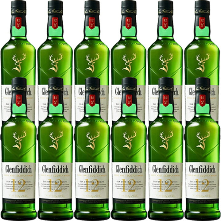 楽天市場 グレンフィディック 12年 スペシャルリザーブ Glenfiddich ビン 瓶 スコットランド 700ml 40 0 スコッチウイスキー ハイボールにおすすめ 12本セット 1箱 あす楽 業務用 飲食店におすすめ プロ向け 送料無料 別途送料北海道 九州330円 沖縄770円 ビール 楽天市場 グレンフィディック 12年 スペシャルリザーブ Glenfiddich ビン 瓶 スコットランド 700ml 40 0 スコッチウイスキー ハイボールにおすすめ 12本セット 1箱 あす楽 業務用 飲食店におすすめ プロ向け 送料無料 別途送料北海道 九州330円 沖縄770円 ビール