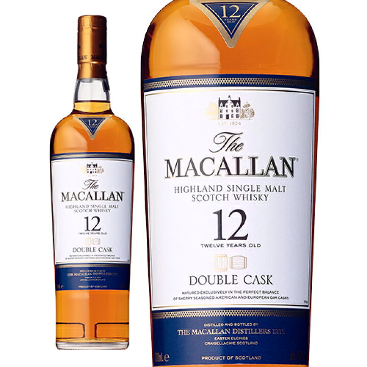 楽天市場 正規品 ザ マッカラン ダブルカスク12年 The Macallan Double Cask ビン 瓶 スコットランド 700ml 40 0 スコッチウイスキー ハイボールにおすすめ ビール 酒 ワイン専門店ユニビス