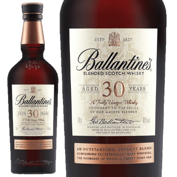 楽天市場】バランタイン 30年/Ballantine 