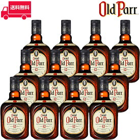 【正規品】オールドパー 12年/Old Parr 12 Years ビン・瓶 スコットランド 750ml 40.0% スコッチウイスキー ハイボールにおすすめ 12本セット 1箱 業務用 飲食店におすすめ プロ向け 送料無料※別途送料北海道・九州330円、沖縄770円※