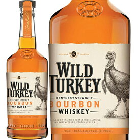 【正規品】ワイルドターキー/WILD TURKEY STANDARD ビン・瓶 アメリカ 700ml 40.5% バーボンウイスキー ハイボールにおすすめ