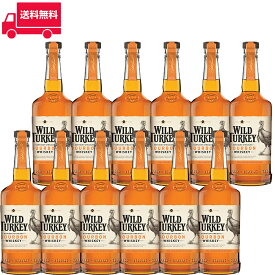 【正規品】ワイルドターキー/WILD TURKEY STANDARD ビン・瓶 アメリカ 700ml 40.5% バーボンウイスキー ハイボールにおすすめ 12本セット 1箱 業務用 飲食店におすすめ プロ向け 送料無料※別途送料北海道・九州330円、沖縄770円※