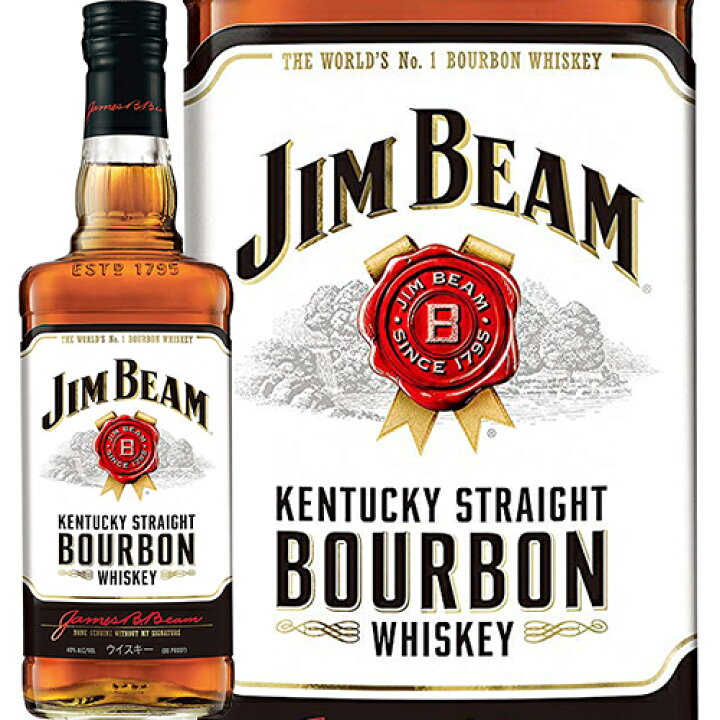 楽天市場 正規品 ジムビーム Jim Beam ビン 瓶 アメリカ 700ml 40 0 バーボンウイスキー ハイボールにおすすめ ビール 酒 ワイン専門店ユニビス 楽天市場 正規品 ジムビーム Jim Beam ビン 瓶 アメリカ 700ml 40 0 バーボンウイスキー ハイボールにおすすめ ビール 酒 ワイン専門店ユニビス