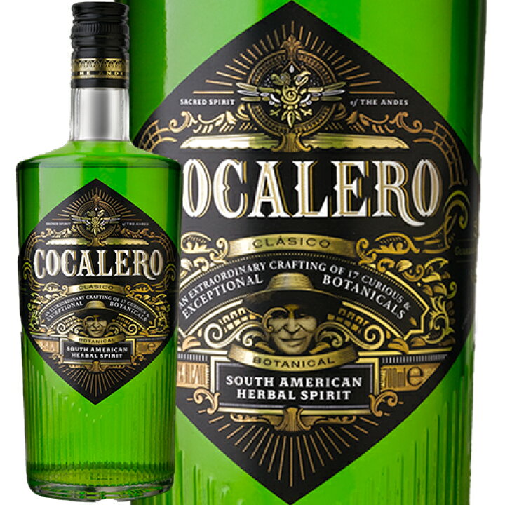 楽天市場】【送料無料】コカレロ 700ml 6本セット Cocalero リキュール 