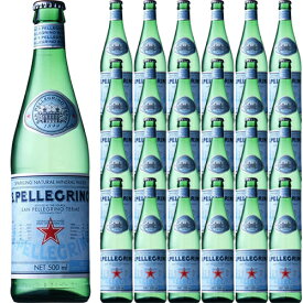 【送料無料】サンペレグリノ 500ml瓶/ビン×24本セット S.Pellegrino 王冠栓※クール便・沖縄北海道は別途追加送料あり ミネラルウォーター