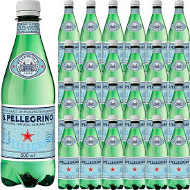 【送料無料】サンペレグリノ 500mlペットボトル×24本セット S.Pellegrino※クール便・沖縄北海道は別途追加送料あり イタリア ミネラルウォーター