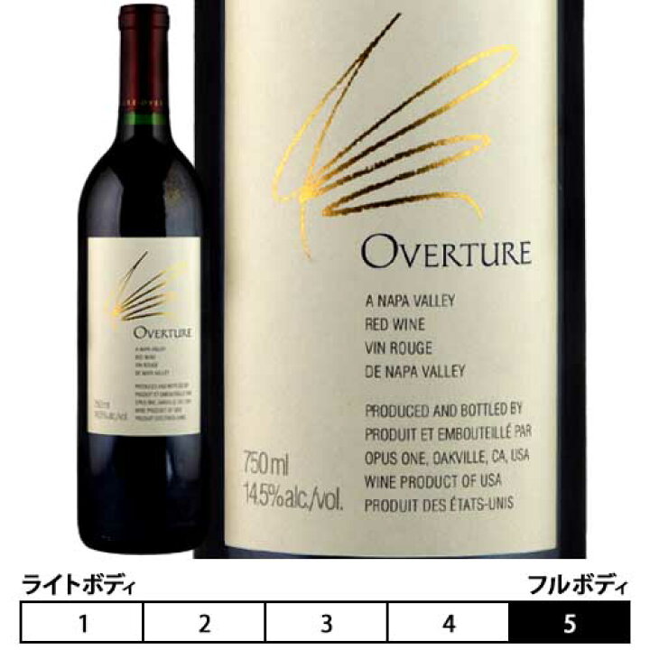 楽天市場】オーバーチュア[オーパス ワン ワイナリー]赤 750ml Opus  