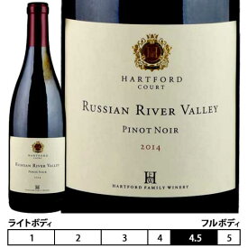 ハートフォード・コート・ロシアン・リヴァー[2021年]ピノ・ノワール 赤 750ml　Hartford Court Russian River[Pinot Noir] アメリカ カリフォルニアワイン 赤ワイン