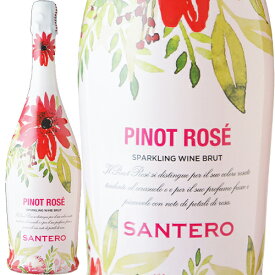 ピノ ロゼ フラワーボトル[N/V]サンテロ　泡・ロゼ 750ml　Santero[Pinot Rose Flower Bottle]イタリア ピエモンテ ロゼワイン スパークリングワイン ヴィーノ・スプマンテ