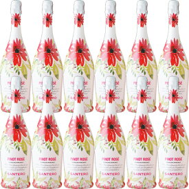 ピノ ロゼ フラワーボトル[N/V]サンテロ　泡・ロゼ 750ml　Santero[Pinot Rose Flower Bottle]イタリア ピエモンテ ロゼワイン スパークリングワイン ヴィーノ・スプマンテ