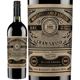 モンテプルチアーノ・ダブルッツォ　オーガニック[2021]グラン・サッソ 赤 750ml　Montepulciano d'Abruzzo Organic[Gran Sasso]イタリア アブルッツォ 赤ワイン