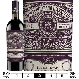 モンテプルチアーノ・ダブルッツォ[2019]グラン・サッソ 赤 750ml　Montepulciano d'Abruzzo[Gran Sasso] イタリア アブルッツォ 赤ワイン