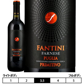 ファンティーニ プリミティーヴォ[2020]ファルネーゼ 赤 750ml　Fantini Primitivo[Farnese] イタリア アブルッツォ 赤ワイン