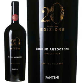 エディツィオーネ コレクション[N/V]ファルネーゼ 赤 750ml　Farnese[Edizione Collection] イタリア アブルッツォ/プーリア 赤ワイン