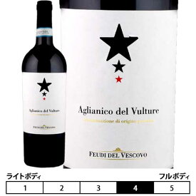 フェウディ・デル・ヴェスコヴォ[2020]D.O.C アリアニコ・デル・ヴルトゥレ 赤 750ml　Feudi del Vescovo[D.O.C Aglianico del Vulture]イタリア バジリカータ 赤ワイン
