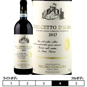 �h���`�F�b�g�E�_���o[2022]�u���[�m�E�W���R�[�U �� 750ml�@Casa Vinicola Bruno Giacosa[Dolcetto d'Alba] �C�^���A �s�G�����e �ԃ��C��