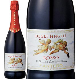 天使のロッソ[N/V]サンテロ　泡・赤 750ml　Santero[Rosso Degli Angeli] イタリア ピエモンテ スパークリングワイン